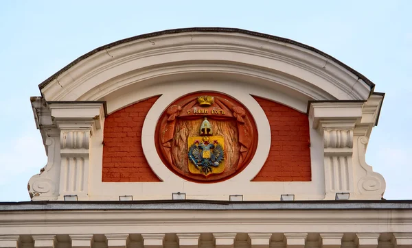 Emblema Impero russo — Foto Stock