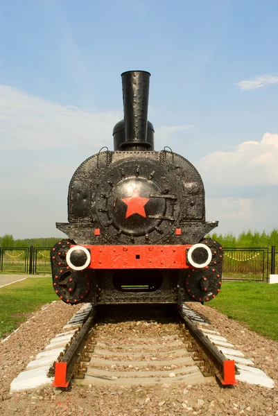 "Měkký nápis "lokomotiva série — Stock fotografie