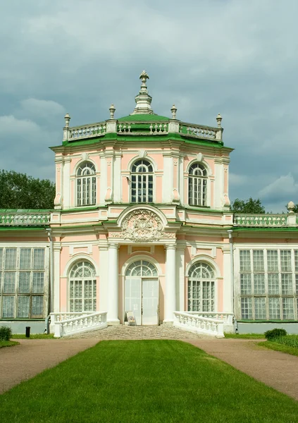 Kuskovo estate, Moscow: central part of the Greenhouse — Stock Photo, Image
