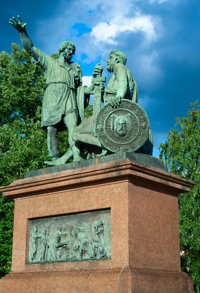 Stock image Minin and Pozharsky monument