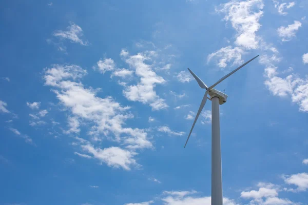 stock image Wind Powered Turbine