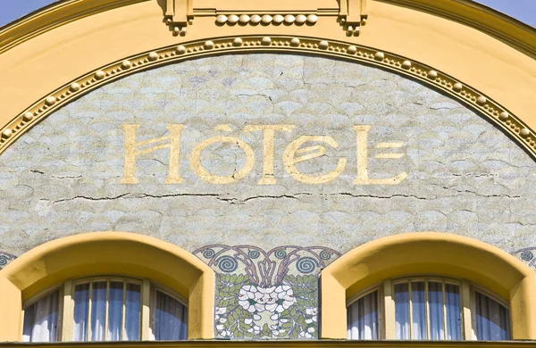 stock image Hotel