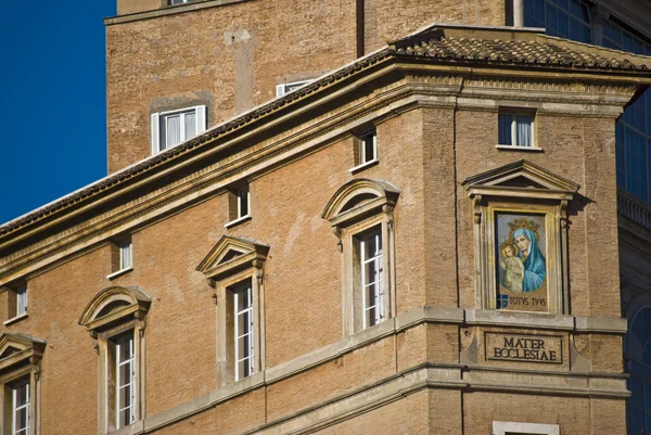 Vaticaanse paleis — Stockfoto