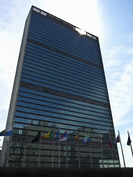 Штаб-квартира організації Об'єднаних Націй — стокове фото