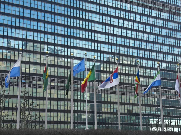 Sede de las Naciones Unidas —  Fotos de Stock