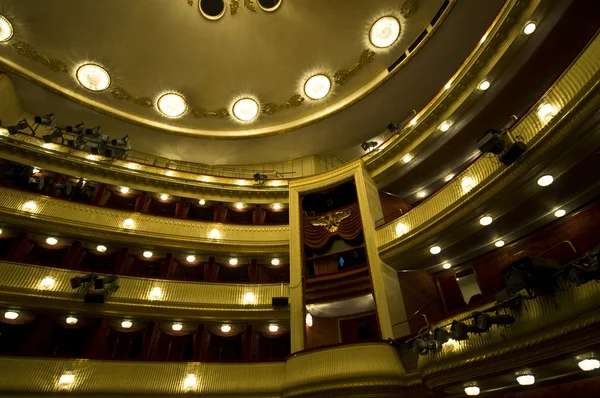 Burgtheater — Foto de Stock