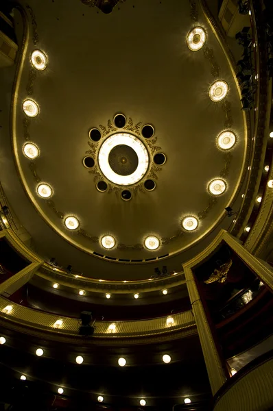 Teatr Zamkowy — Zdjęcie stockowe