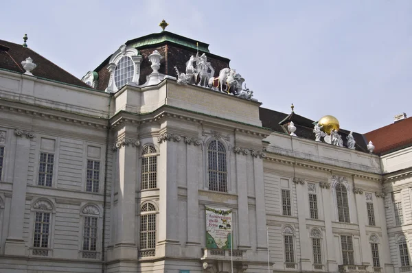 Hofburg — Stock Fotó