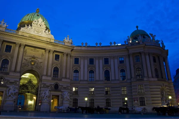 Hofburg — Zdjęcie stockowe