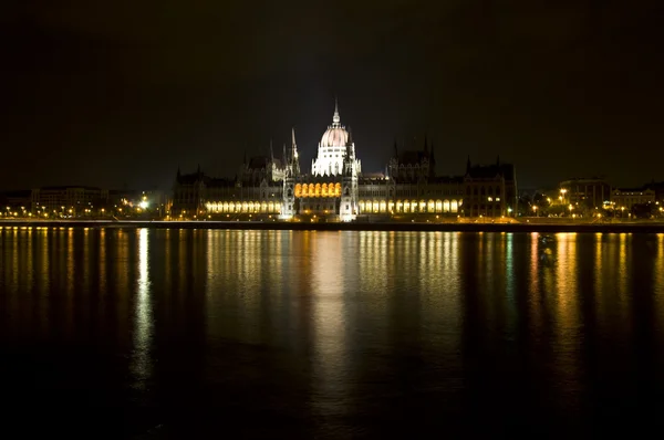 Hungarian Parliament — Stock Photo, Image