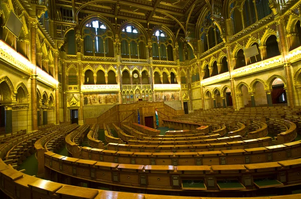 ハンガリーの議会 — ストック写真