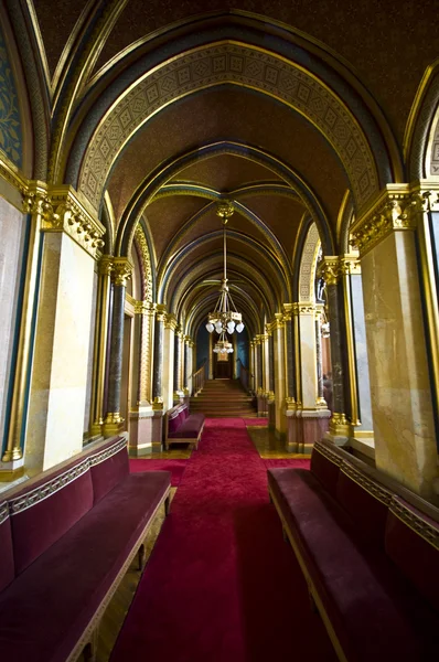 Parlamento húngaro — Foto de Stock