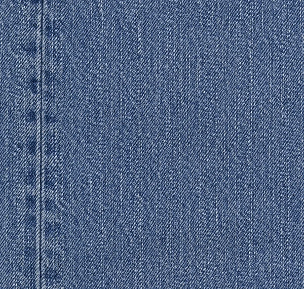 BlueJeans — Zdjęcie stockowe