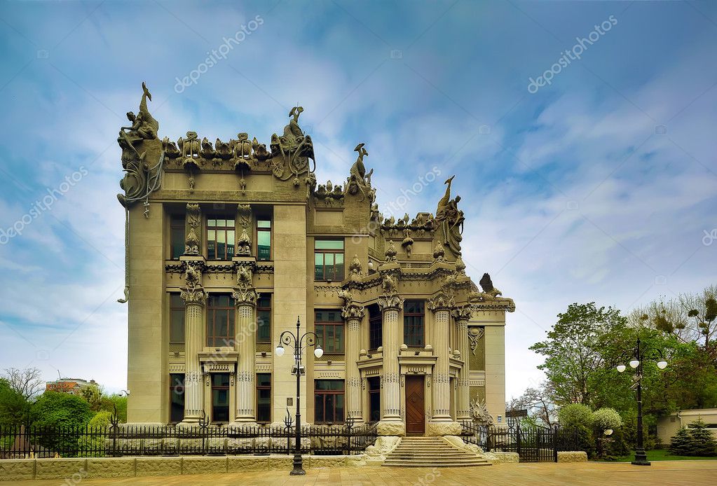 Chimera house in Kiev Stock Photo by ©_Ansud_ 3100740