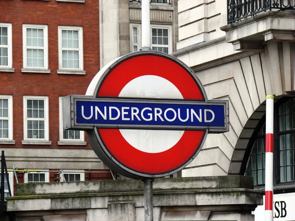 ロンドン地下鉄 ロイヤリティフリーのストック画像