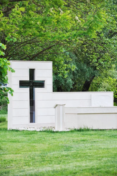 stock image Cross in the wood