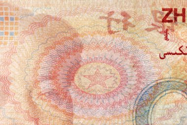 Chinese bank note 100 yuan macro clipart