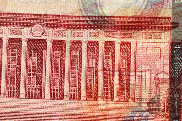 Китайский банк 100 юаней макро — стоковое фото