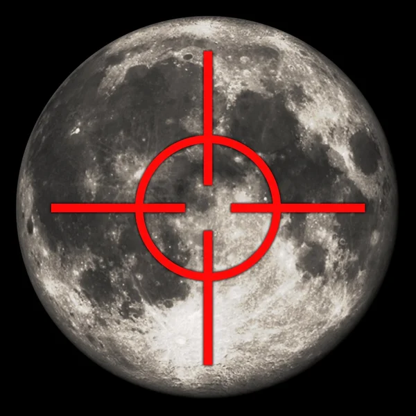 Цель на Луне — стоковое фото