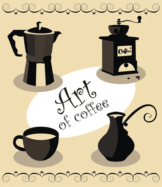 Art of coffee — Stock Vector