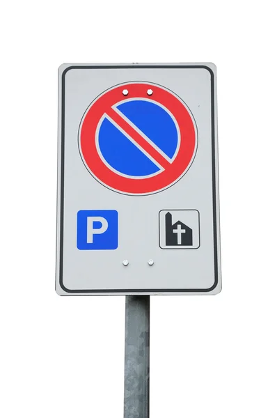 Reserverad parkeringsplats Vägmärke — Stockfoto