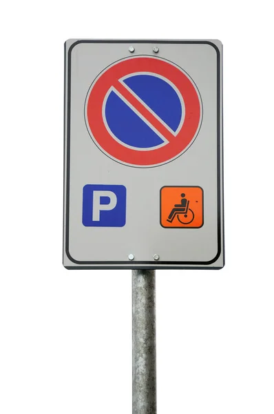 Znak drogowy parkingowych — Zdjęcie stockowe