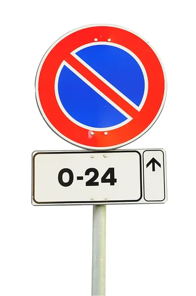 駐車場のない道路標識 — ストック写真