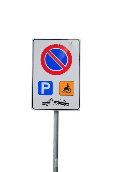 Vyhrazené parkování dopravní značka — Stock fotografie