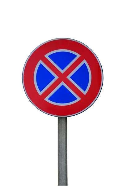 도로 표지판이 없음 — 스톡 사진