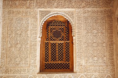 Islamic Architecture clipart