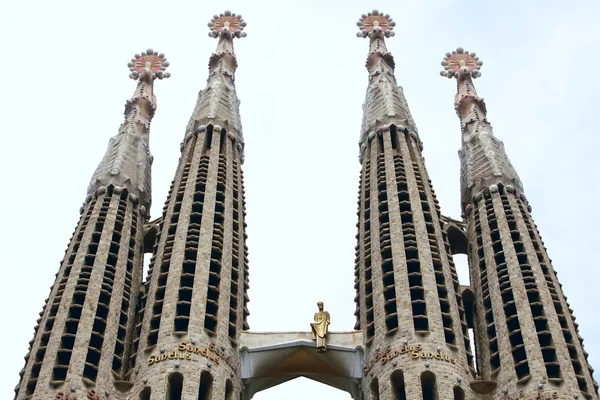 De Sagrada Familia Rechtenvrije Stockafbeeldingen