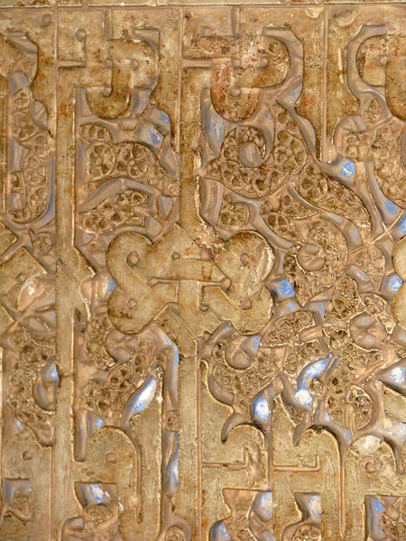 Alhambra textuur — Stockfoto