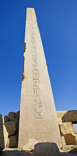 Obelisk v chrámu Karnak — Stock fotografie