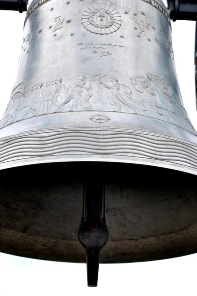 Peace Bell 06 — Stock Photo, Image