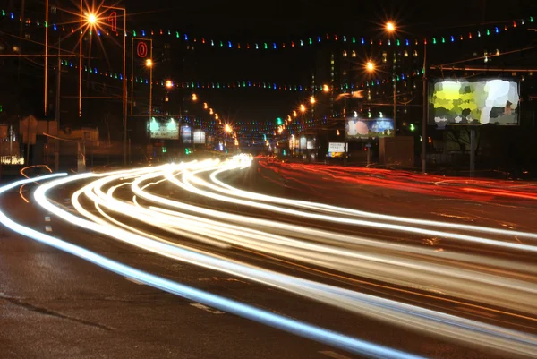 stock image Road