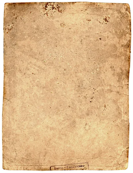 Eski dokulu kağıt lime lime. — Stok fotoğraf