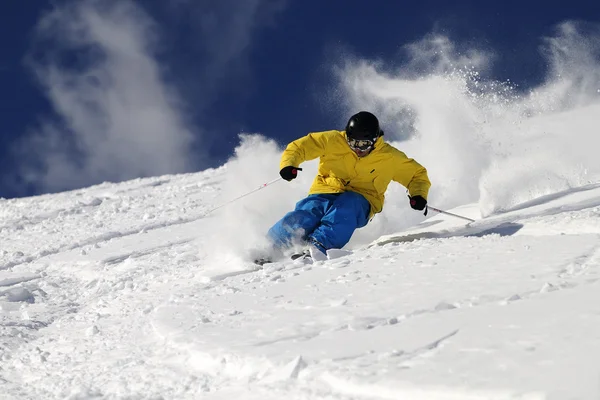 自由式滑雪运动员 . — 图库照片