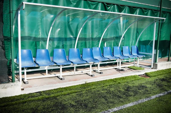 Coach benches — Stock Photo, Image