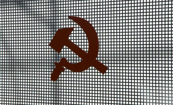 Sinal vermelho do comunismo — Fotografia de Stock