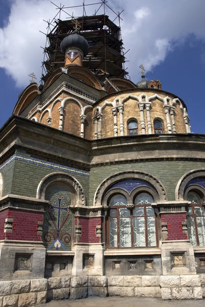 Wyjątkowy Kościół prawosławny w stylu modernistycznym — Zdjęcie stockowe