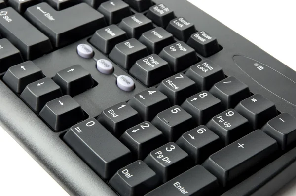 Part of the keyboard — Stock Photo, Image