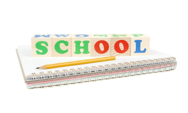 School konceptet — Stockfoto
