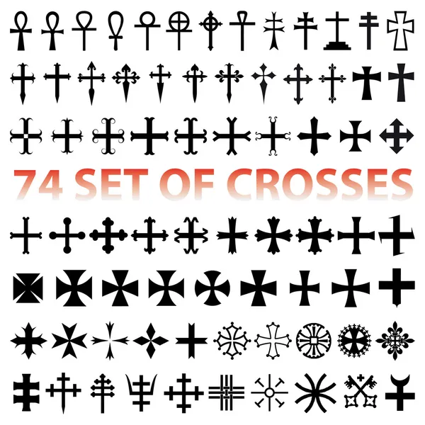 十字 christan ベクトルを設定します。様々 な宗教的なシンボル — ストックベクタ