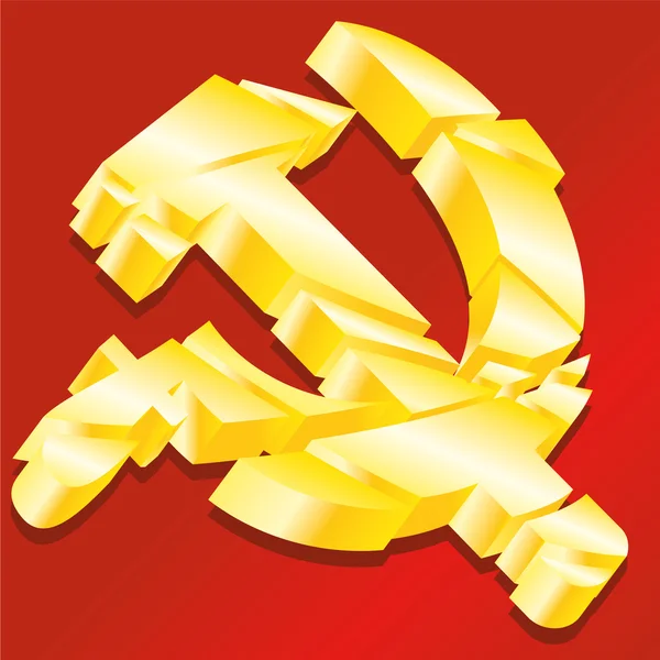Vector kunst illustratie: medaille met de vlag van de Sovjet-Unie — Stockvector