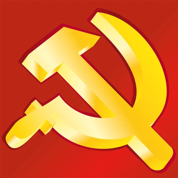 Διανυσματικά εικονογράφηση τέχνη: μετάλλιο με τη σημαία της ΕΣΣΔ — Διανυσματικό Αρχείο