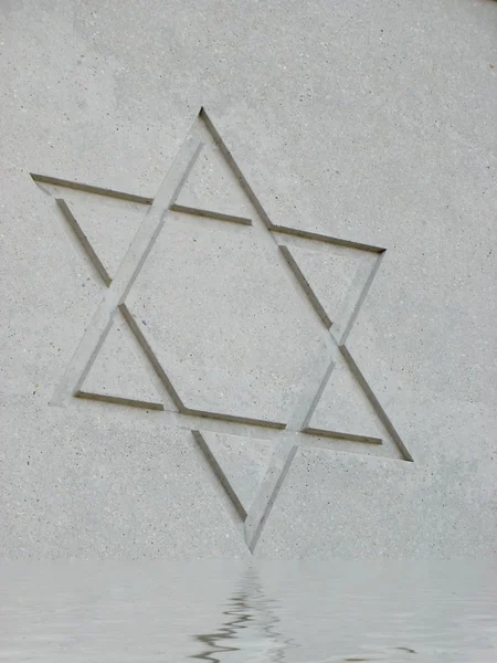 stock image Synagog
