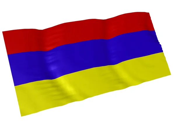 Arménie — Stock fotografie