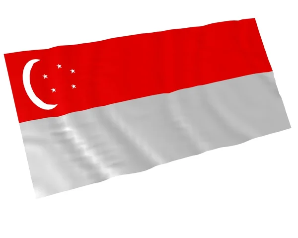 Singapour — Stock Photo, Image