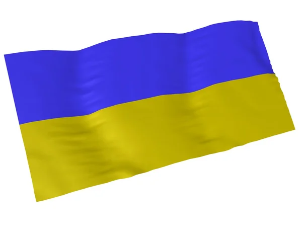 UKRAINA — Zdjęcie stockowe