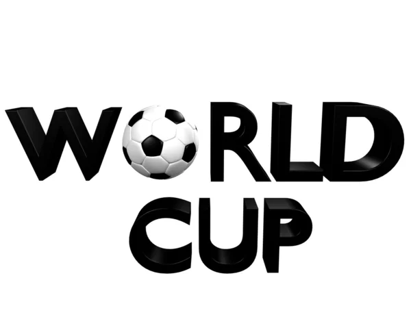 Кубок мира — стоковое фото